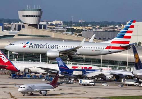特朗普式耍赖 美国航空被指控将空乘工作 外包 给廉价的外国劳动力