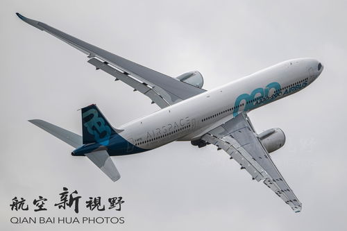 空中客车A330飞机,民航主流干线客机,双发民用大飞机的明星产品