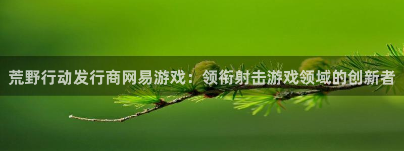 新城平台某7O777