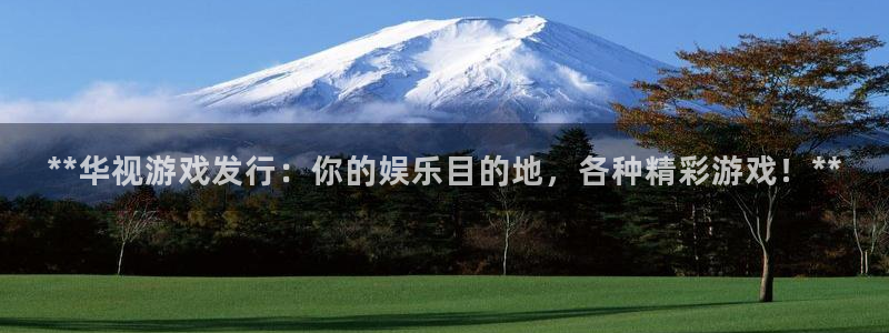 新城平台一新城注册