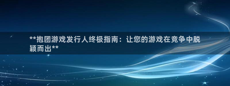 新城平台线路登录不上去怎么回事儿