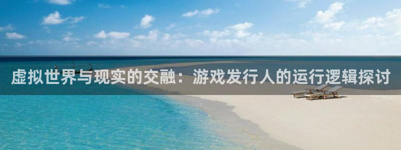 新城平台怎么样