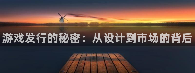 新城平台入.新城平台.全国联网是什么意思