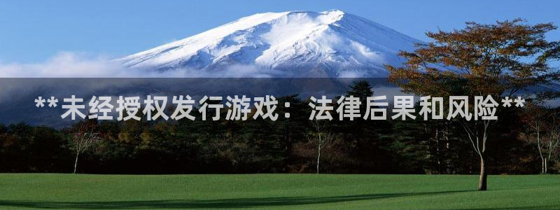 新城平台入.新城平台.全国联网是什么意思