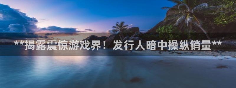新城平台平台最新活动